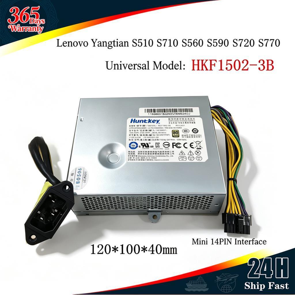 Lenovo M7101z M7120z M7131z S3040 แหล่งจ่ายไฟ HKF1502-3B FSP150-20AI