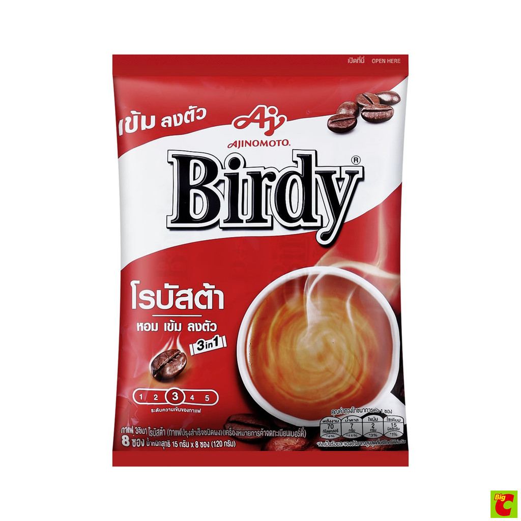 เบอร์ดี้ กาแฟปรุงสำเร็จชนิดผง โรบัสต้า 15 ก. x 8 ชิ้น