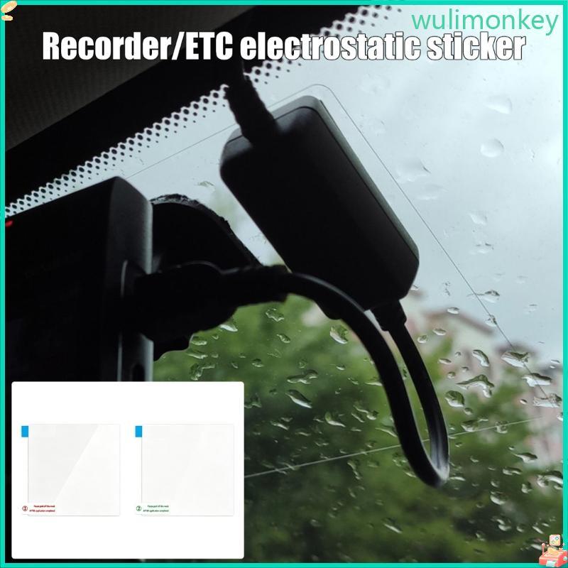 WU Windshield Cling Film for Toll Pass Transponders and Driving Recorders Clear PET Mounting Barrier