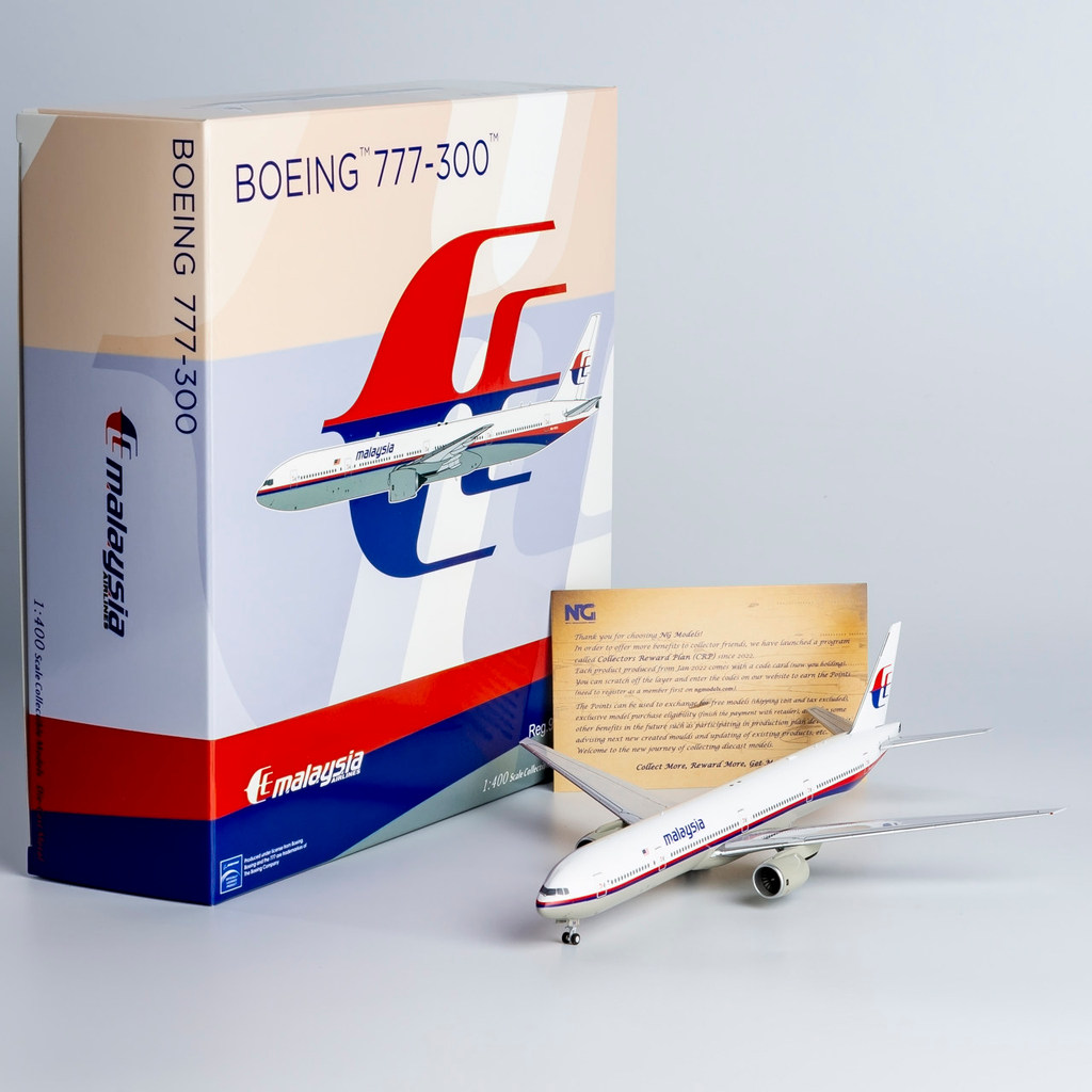 NG Models 1/400 Malaysia Airlines B777-300 โมเดลเครื่องบินโลหะผสม 9M-MSA