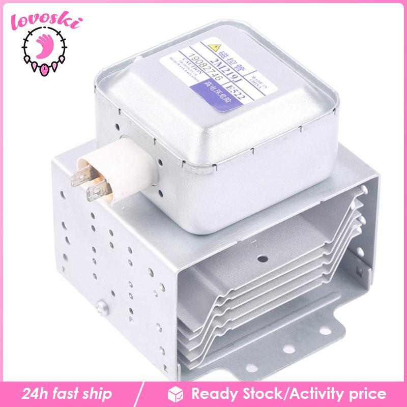 [Lovoski] ไมโครเวฟ Magnetron 2M219J สําหรับซ่อมเตาอบพร้อมตัวโลหะแข็งแรงและฉนวนกันความร้อนเซรามิกสําห