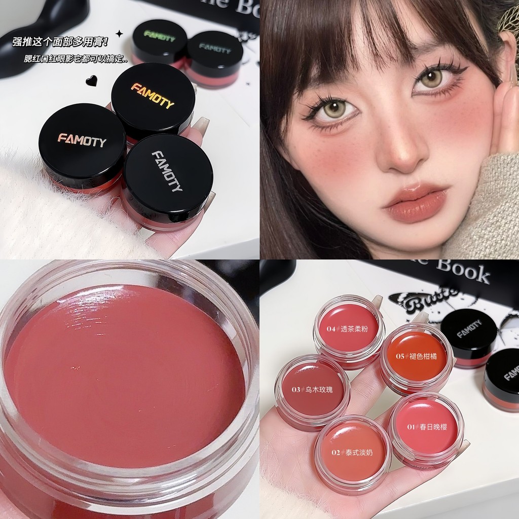 ❤❤ FAMOTY Monochrome Blush Cream ลิปสติกครีมอเนกประสงค์ Brighten Natural Clear Universal เสริมผิว No