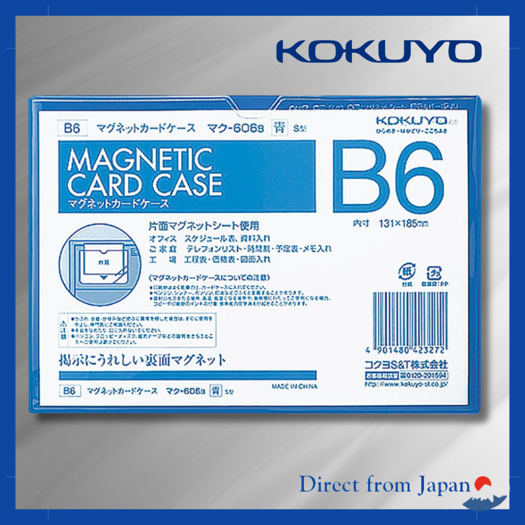 KOKUYO Magnet Card Case B6 Blue MAKU-606B