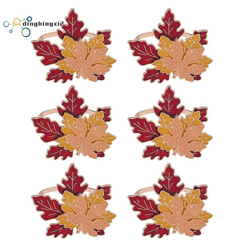 6PCS Maple Leaf Fall ผ้าเช็ดปากแหวน Maple Leaf ผ้าเช็ดปากแหวนฤดูใบไม้ร่วง Maple Leaf ผ้าเช็ดปากสําหร