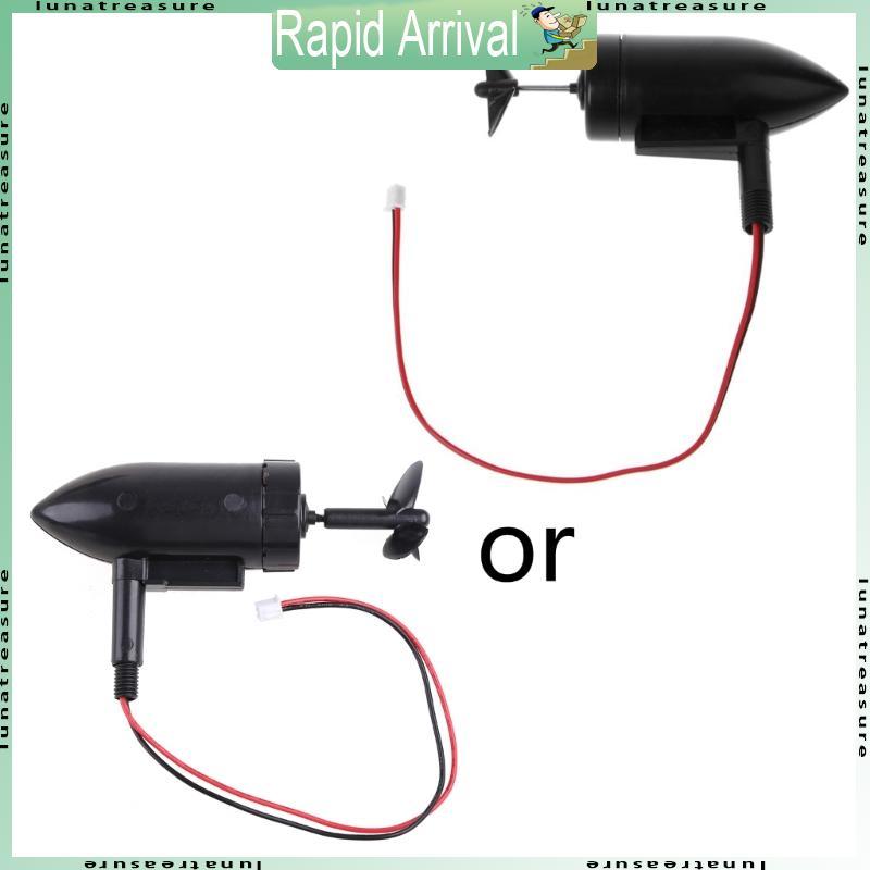 Lun Model Speed Boat Accessories มอเตอร์ทรงพลัง DIY Kit RC Boat Scaled Replacement
