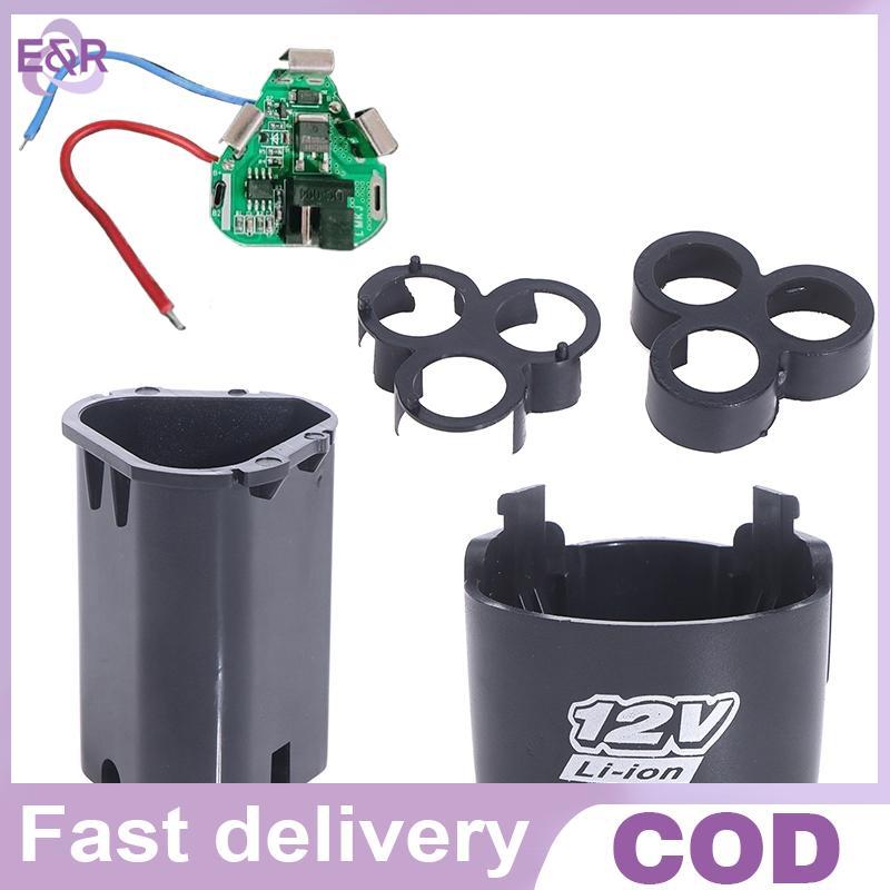 E&R BMS 18650 Lithium Box Circuit Pa Shell Case Braet Hand Drill Power Li-ion Battery Protection Boa