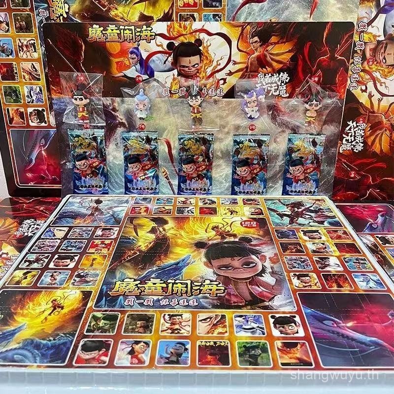 [คลังสินค้าพร้อมจัดส่งที่รวดเร็ว] Lottery Nezhas Demon Boy Haidongle Surprise Mystery Box Poke Poke 