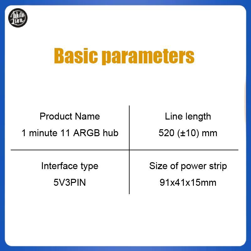 WL| PC Cooler พัดลม ARGB HUB 1 ถึง 11 5V 3Pin LED Strip Light HUB อะแดปเตอร์ SATA Power ARGB พัดลม S