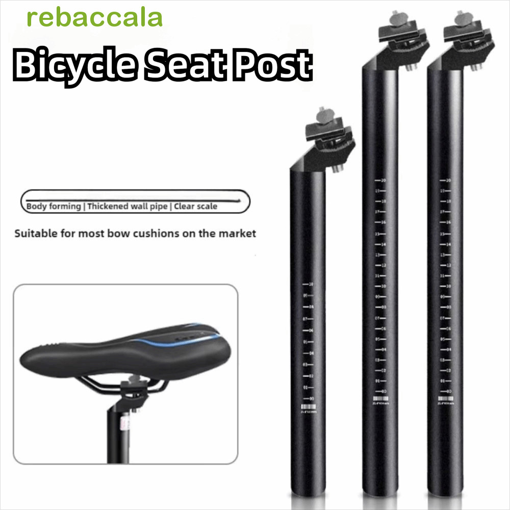 REBACCA หลักอานจักรยาน, อลูมิเนียมอัลลอยด์ปรับ MTB ที่นั่งหลอด,ปฏิบัติ Integrate ออกแบบติดตั้งง่าย D