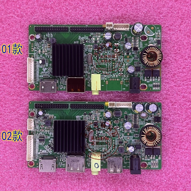 Songren PR270D R270-P1 R270CF ไดรฟ์ JY-85QS-UPH-WS-R30.2 144HZ 2K