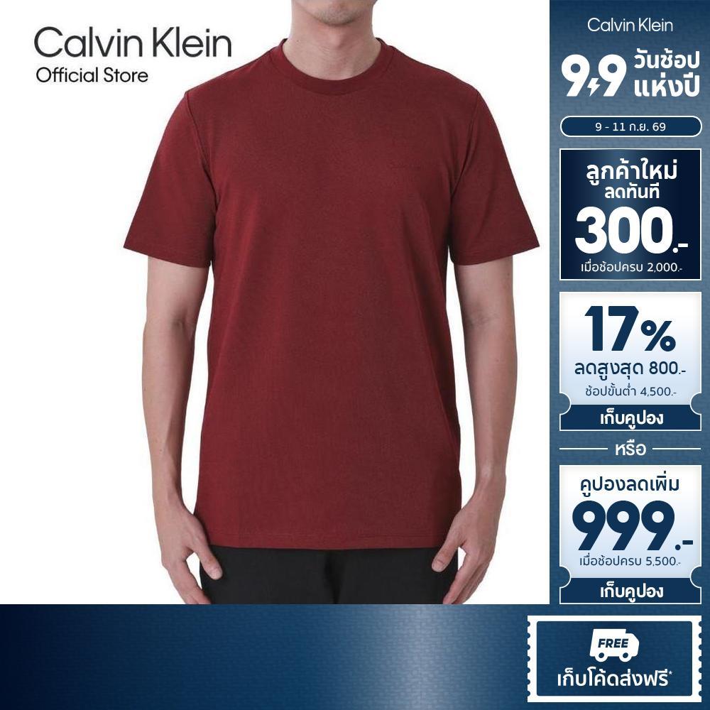 CALVIN KLEIN เสื้อยืดคอกลมแขนสั้นผู้ชาย ผ้า Pique T-Shirt ทรง Regular รุ่น 4LD298G WCV - สี Burgundy