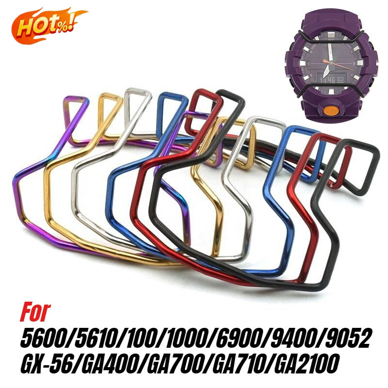 Anti-scratch Protector 316 โลหะนาฬิกากันชนสําหรับ GA2100 5600/610/100/1000/6900/94400/GX-56/GA700/GA