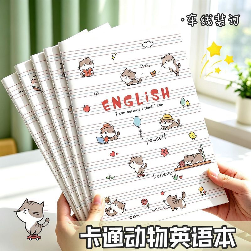好物推荐加厚大卡通B5车线本笔记本英语本高颜值可爱学生用16k. 作业本English Homework Book Cartoon Cover English Word Notebook Four L