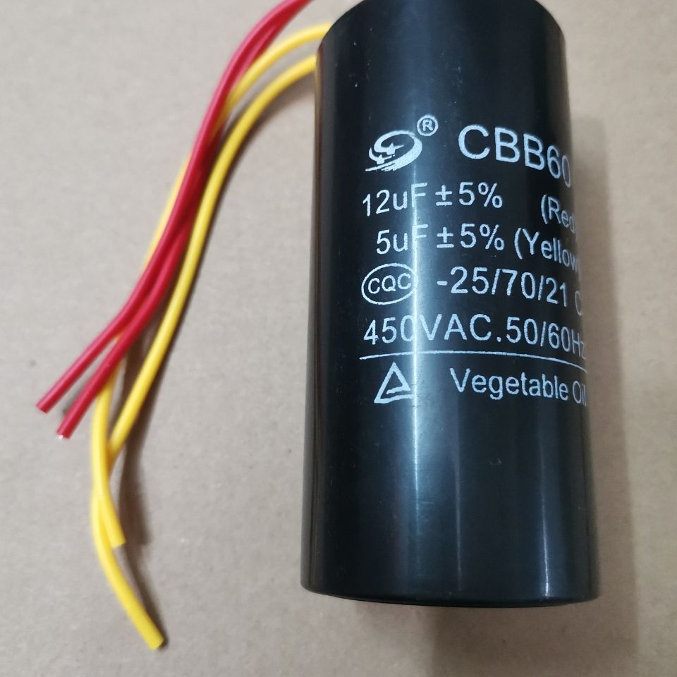 CBB60 Dual-Barrel เครื่องซักผ้า Capacitor 12uF + 5uF สี่สาย Dual-กระบอกเริ่มต้น Capacitor 5vf/12vf 1