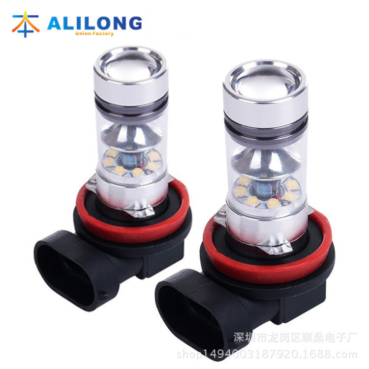 ไฟตัดหมอก LED รถยนต์ H4 H7 H8 H9 H10 H11 H16 9005 9006 20LED 100W ไฟตัดหมอก
