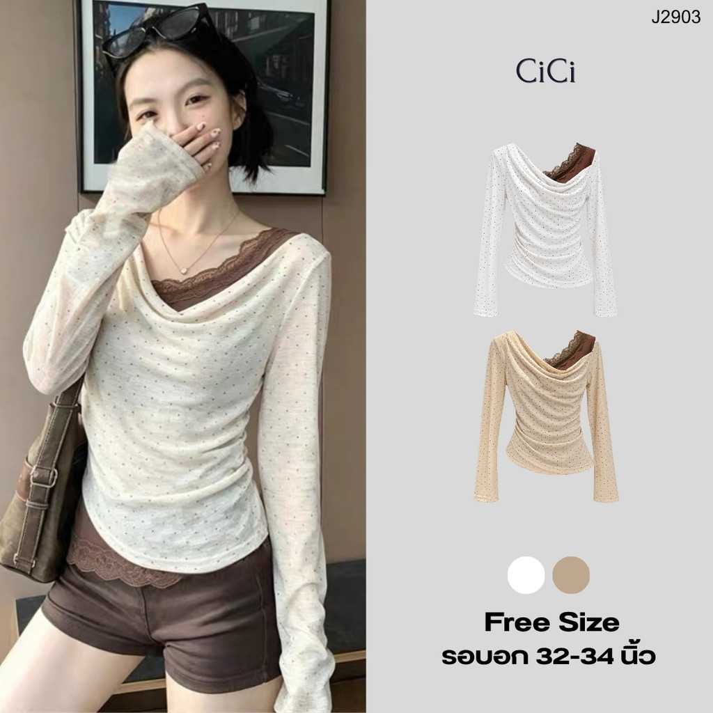 Cicishop (J2908) เสื้อแขนยาวลายจุด 2 ชั้นเย็บติดกัน คอเดรปแต่งลูกไม้ ทรงเข้ารูป สไตล์เกาหลี