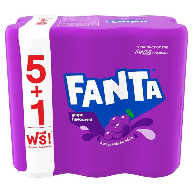 แฟนต้ากลิ่นองุ่นป็อป 325มล. แพค 6 Fanta Grape Pop Flavored 325ml.Pack 6