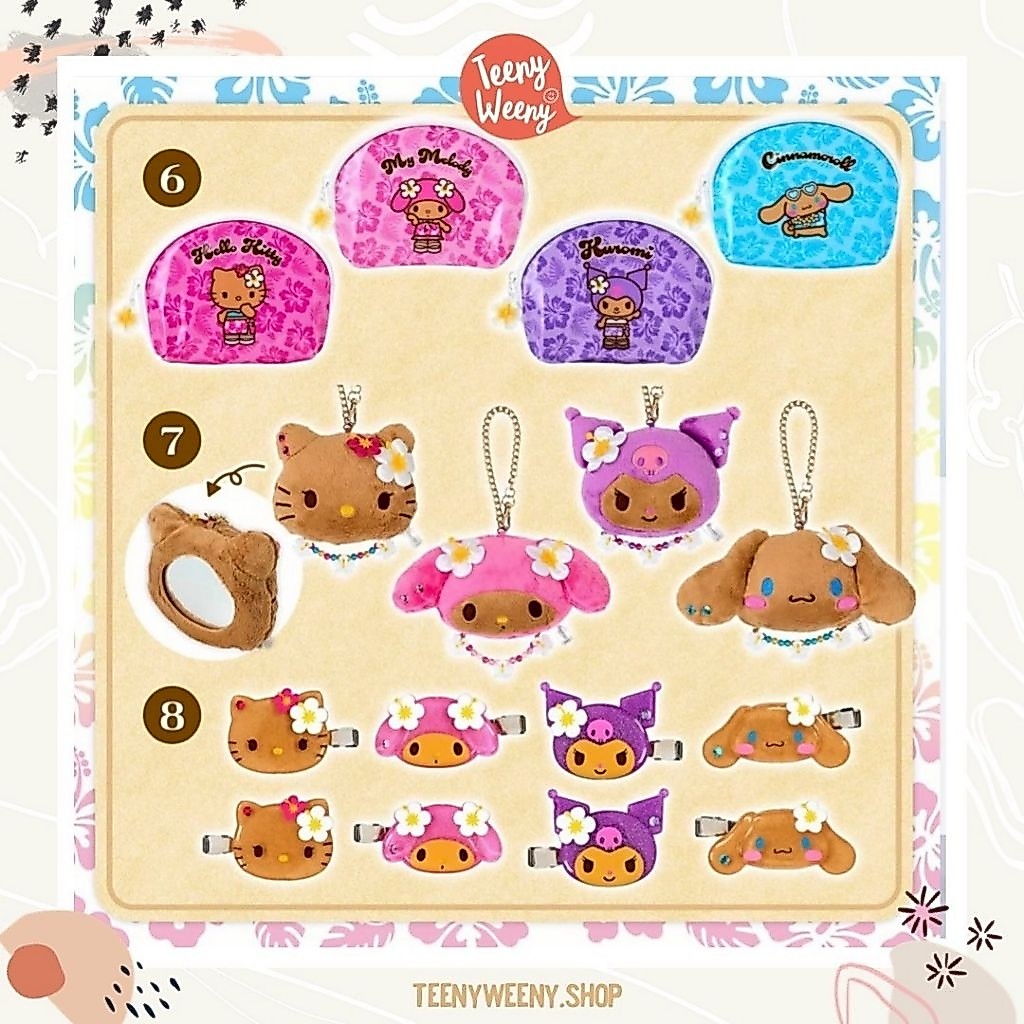 กิ๊บ/พวงกุญแจห้อยกระเป๋าซานริโอ้ คอลสีแทน Tokonatsu Vacation Sanrio Keychain