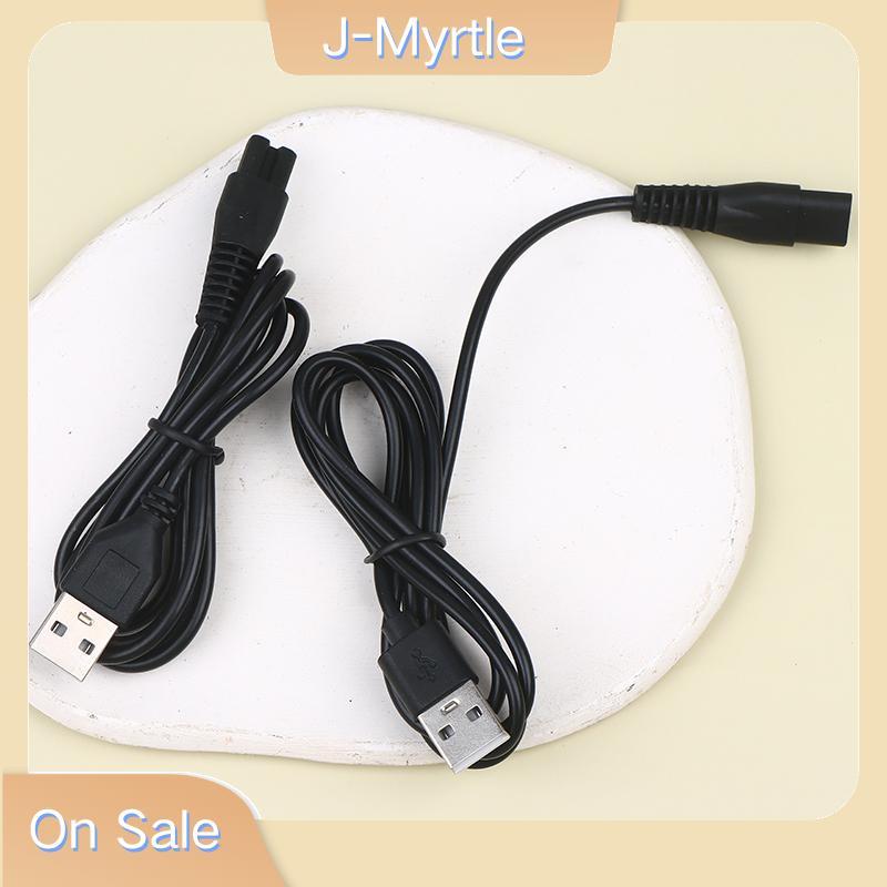 J-Myrtle 0.8/1M สาย USB สายชาร์จชุดรูทองแดง 5V ไฟฉายเครื่องโกนหนวดผม Clipper ลวดรูเดียว 1.5 1.8 2.3 