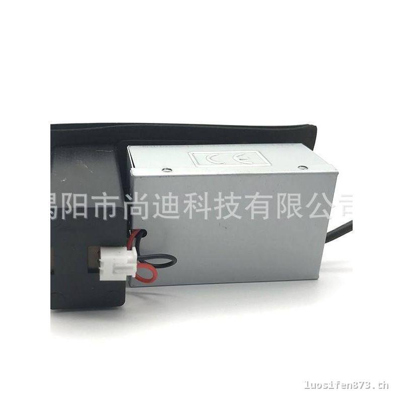 [ของแท้ 100%] Electric Case Guitar Pickup Electric Case Piano EQ Balancer Four-Segment EQ-7545R Acou