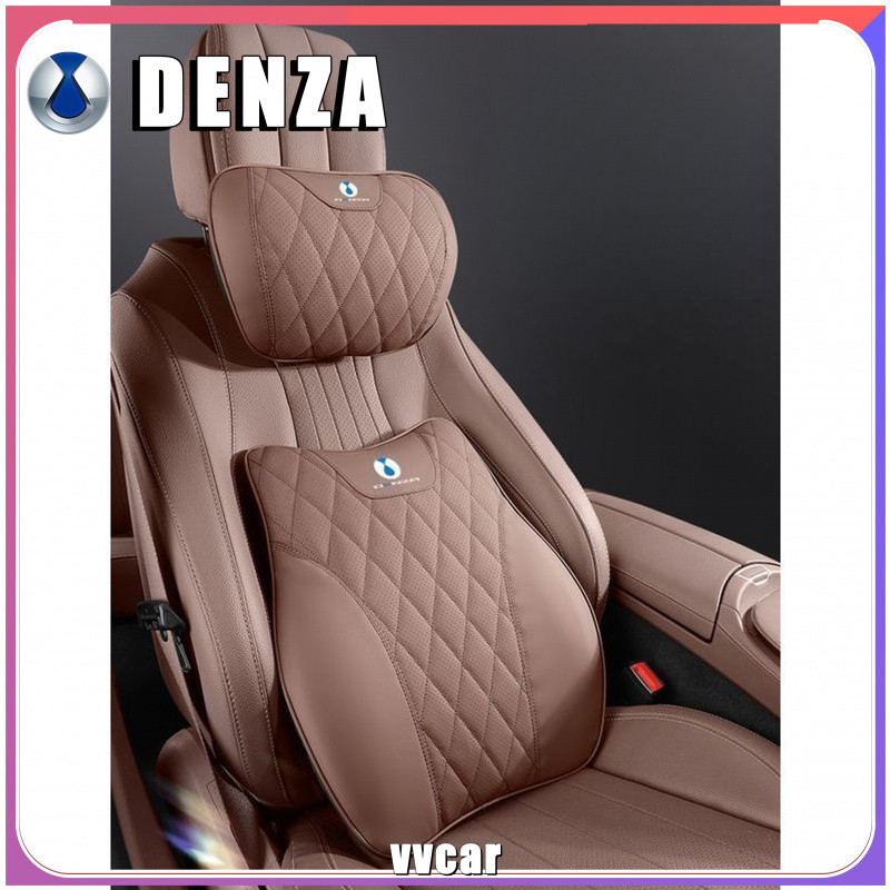 เหมาะสําหรับ DENZA D9 หมอนรองคอเบาะ BYD DAENZA Body Kit denza d9 EV Body อุปกรณ์ตกแต่ง UK222