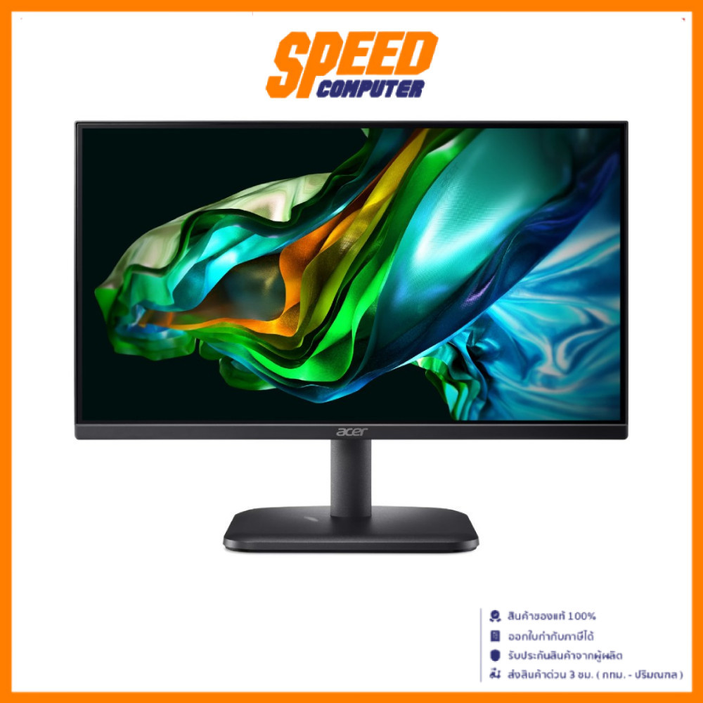 ACER (EK251QP6BMIX) | 24.5" IPS FHD 144Hz | Monitor (จอมอนิเตอร์) | By Speed Computer