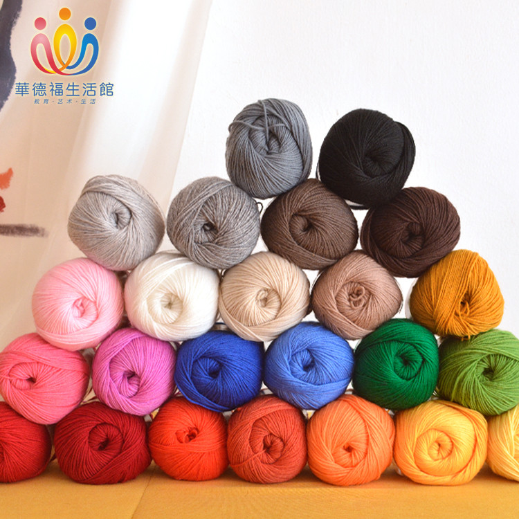 Waldorf Life Store ขายร้อน Waldorf Handmade Material เส้นด้ายขนสัตว์-โมโนโครม (Fine) ±100g/Group