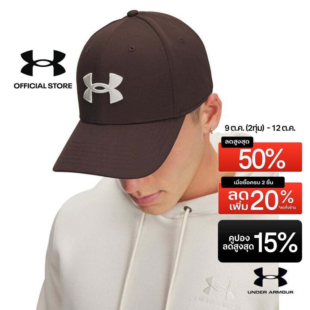 Under Armour หมวกแก๊ปสำหรับผู้ชาย UA Blitzing