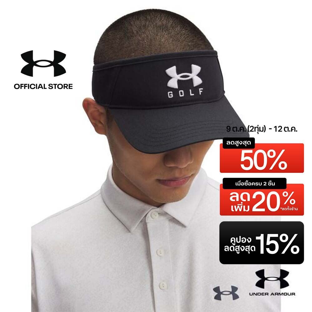 Under Armour Men's UA Drive96 Visor