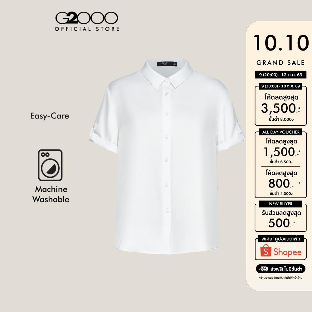 G2000 بلوزة نسائية Relaxed Fit — صورة 2