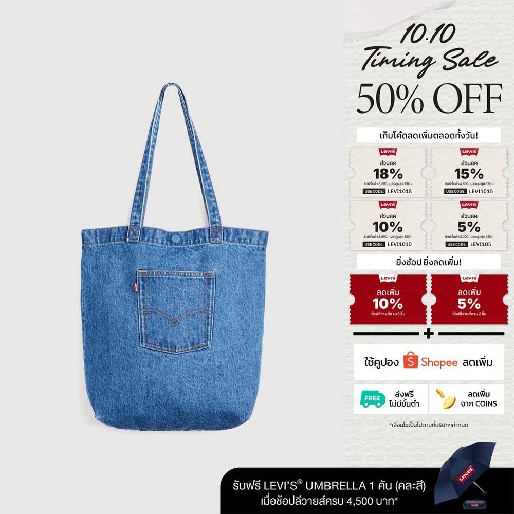 Levi's حقيبة توت نسائية — صورة 2