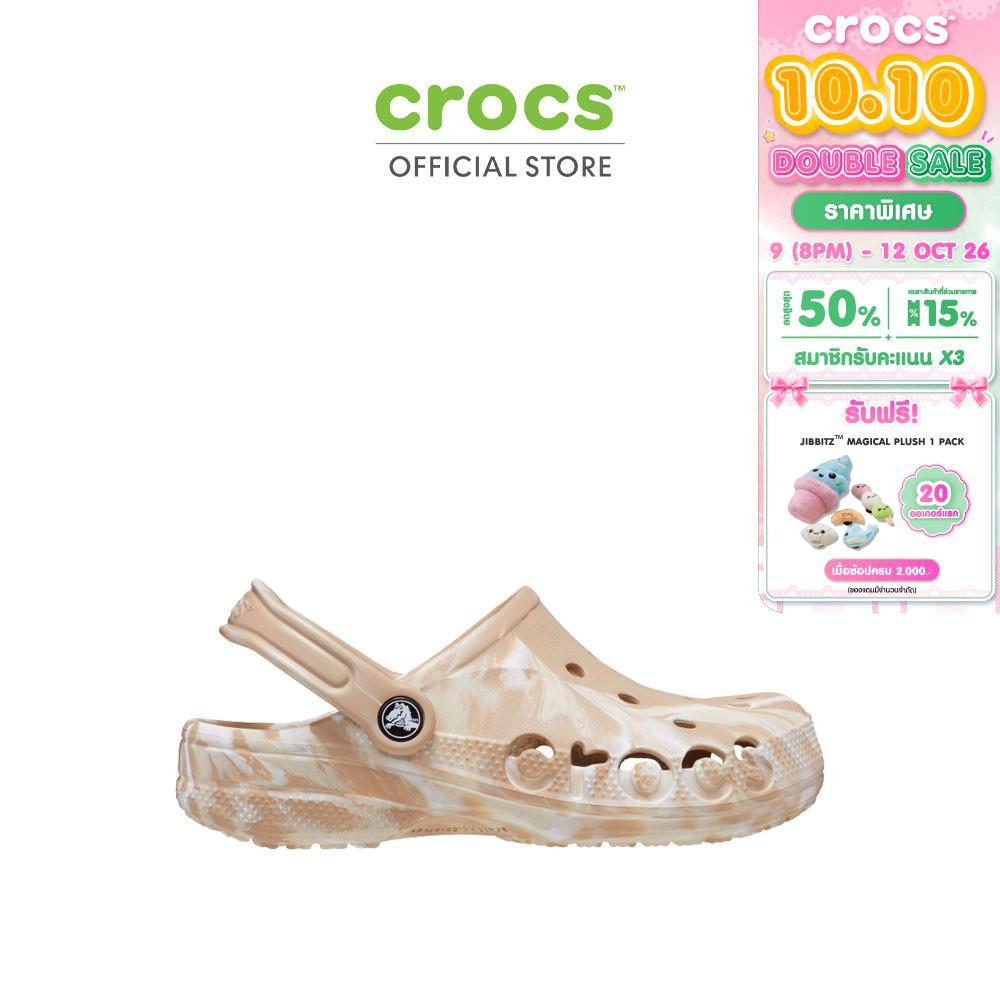CROCS حذاء Baya Marbled Clog — صورة 2
