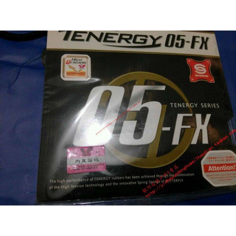 สินค้าของแท้ผีเสื้อ 05900 T05FX TENERGY 05-FX Reverse Rubber Cover Rubber Butterfly Bus Big Butterfl