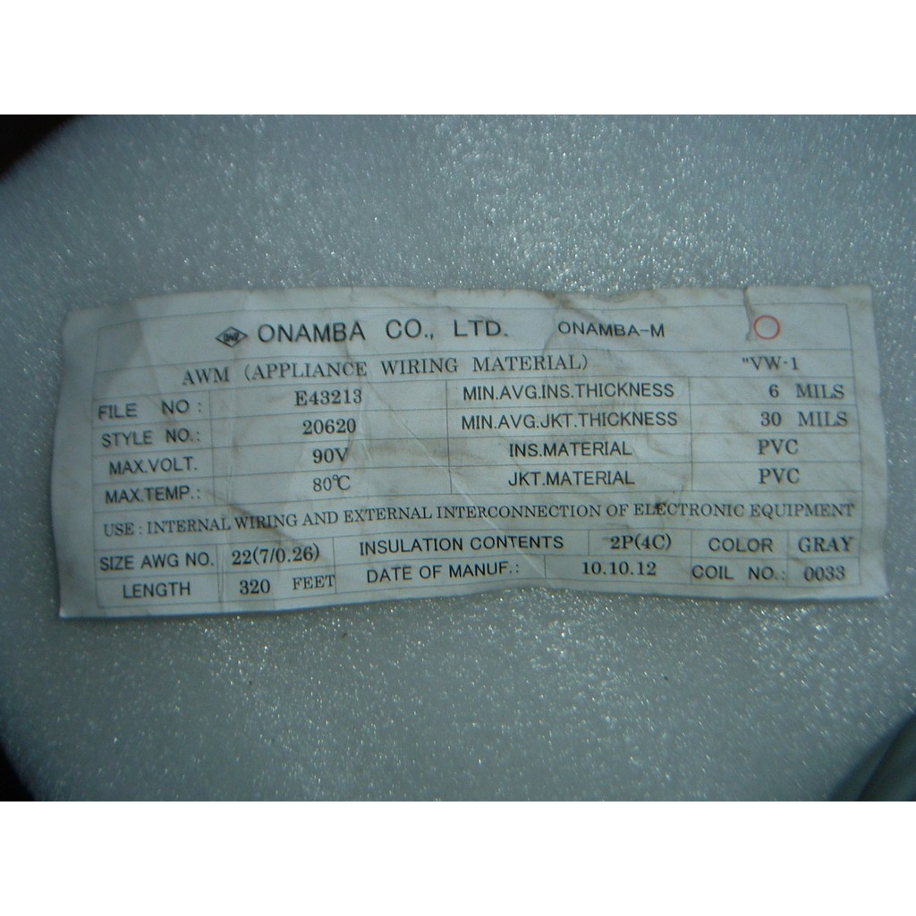 ญี่ปุ่นนําเข้า ONAMBA 4-Core 0.3 Square Twisted คู่โล่ 0.35 สัญญาณควบคุม Ending Line 22AWG นุ่ม