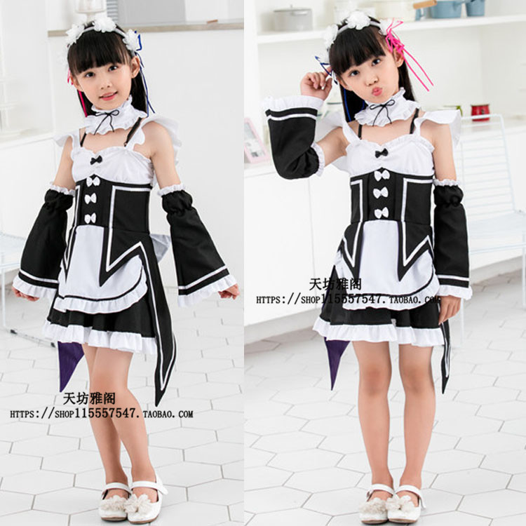 เสื้อผ้าคอสเพลย์ เด็กแม่บ้าน สำหรับคอสเพลย์ Ram Rem