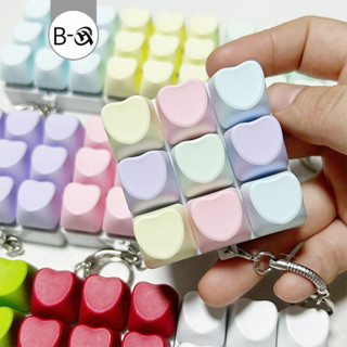 BHQ ของเล่นบรรเทาความเครียด ปุ่มกด 9 คีย์รูปหัวใจ Fidget พวง…