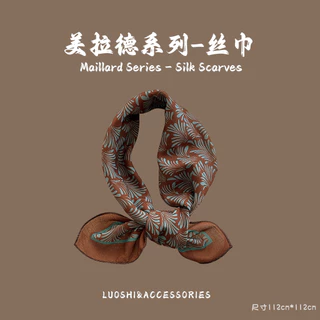 American Retro Headscarf ผู้หญิง Tie ผมสแควร์ผ้าพันคอผ้าไหมสุภาพสตรีสไตล์ไทยแฟชั่นอุปกรณ์เสริม