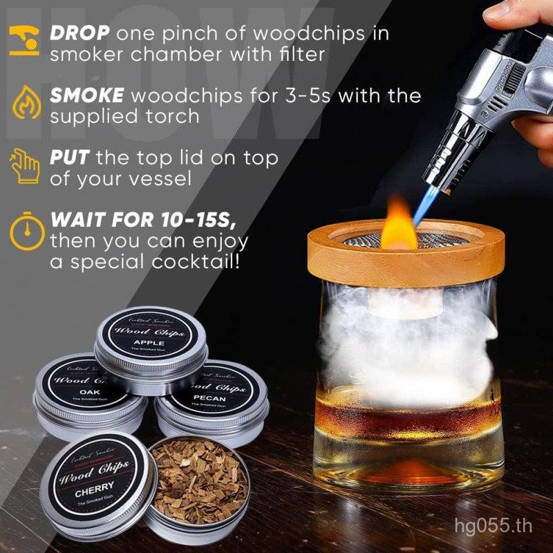 Beech Cover Bar รมควันขี้เลื่อย Smoker Smoker Smoker Smoker ค็อกเทลวิสกี้ชุดอาหารเย็นไม้ OCPV