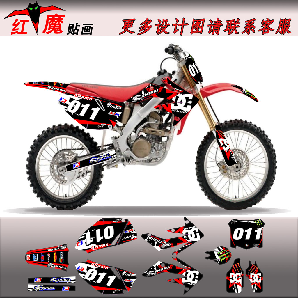 เหมาะสําหรับ Honda CRF250L 250R 150 450 RF Yaxiang สติ๊กเกอร์รถจักรยานยนต์ Printing สติ๊กเกอร์สติ๊กเ