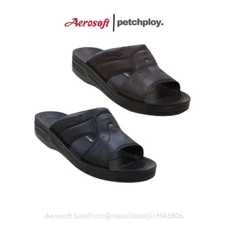 Aerosoft รุ่น MA5806 รองเท้าแตะผู้ชายแบบสวม แอโร่ซอฟ ใส่สบาย ทนทาน 5806