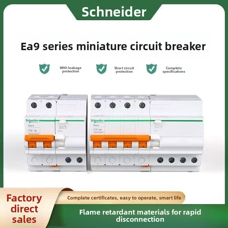 Schneider EA9 Air Switch 1P2P3P4P Air Switch Protector 10-63A Small Circuit Breaker for Home Use