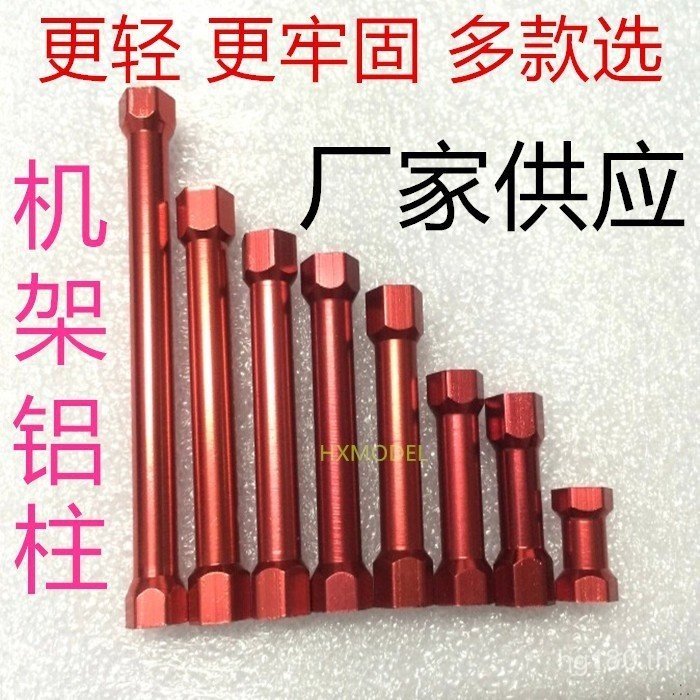 130 หกเหลี่ยม/รีโมทคอนโทรลคอลัมน์แยก 150mmx60/รอบขยาย M3 การเชื่อมต่อคอลัมน์คอลัมน์อลูมิเนียมผ่านเคร