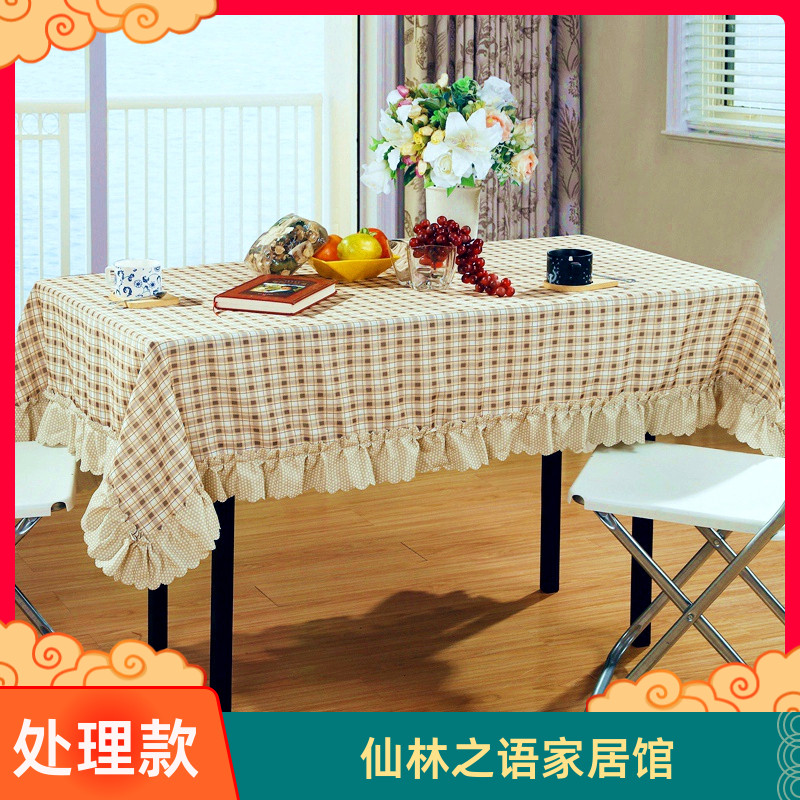 ผ้าปูโต๊ะทำงาน ผ้าปูโต๊ะ pvc เสื้อสไตล์เกาหลีทำจากผ้าลูกไม้ สามารถสวมใส่ในหลากหลายโอกาส