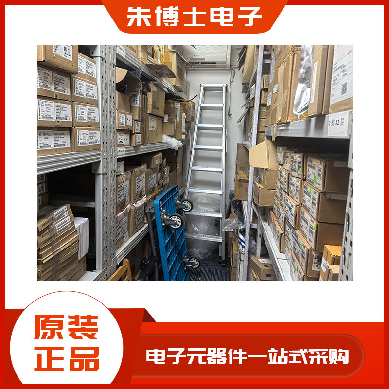 IXYS ท่อประตูซิลิคอน/คริสตัลแบบควบคุมได้ MCC56-16io1B โมดูลเซมิคอนดักเตอร์แยก 56 แอมป์ 1600V