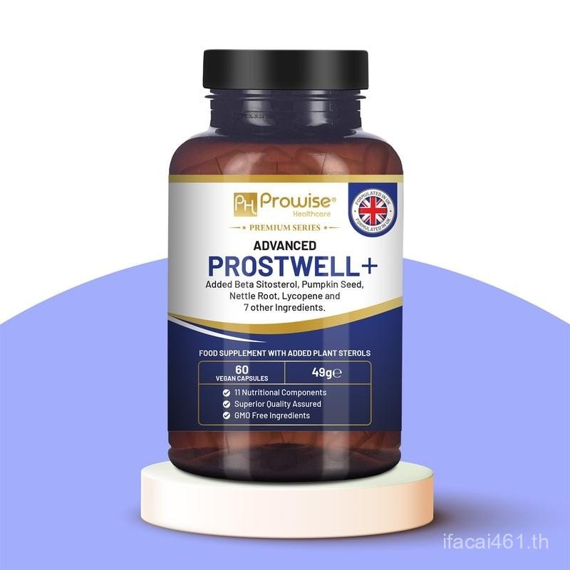 Prowise Advanced Prostwell Plus 60 แคปซูลมังสวิรัติเพิ่ม Beta Sitosterol, เมล็ดฟักทอง, รากตําแ, ไลโค