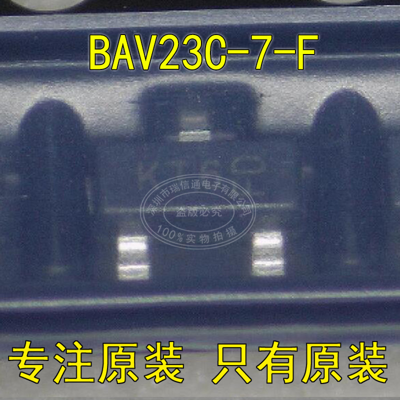 Original Ready Stock Patch Diode BAV23C-7-F BAV23C SOT23 Silk Printing KT6 Switch Tube