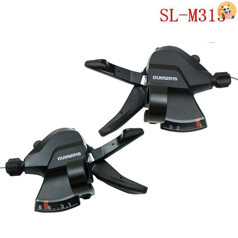 M310 Shifter 8 Speed สำหรับจักรยานเสือภูเขา มีสาย Groupset ครบเซ็ต