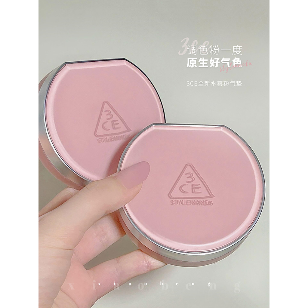 พัพแต่งหน้า พัฟ 3CE/Water Mist Powder Cushion คอนซีลเลอร์ Water Gloss Moisturizing ผิวแห้ง Liquid Fo