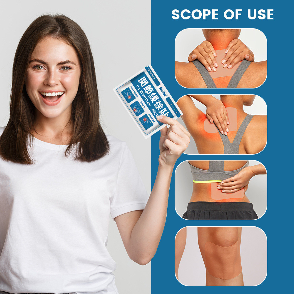 Sumifun Joint Soothing Patch Cream Patch Long Light Patch Muscle Soreness K000003923