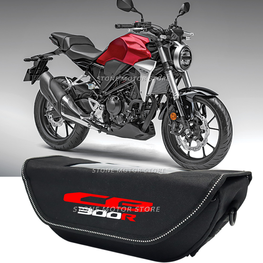 สําหรับHonda CB300R CB 300R CB 300 Rรถจักรยานยนต์Handlebarกระเป๋ากันน้ําHandlebarกระเป๋าเดินทางนําทา